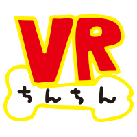 ちんちんVR