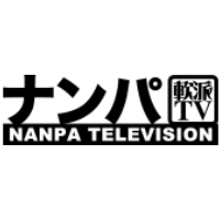 ナンパTV