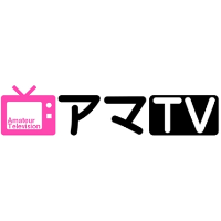 アマTV