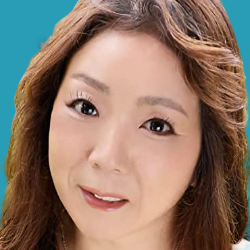 湯川真奈美