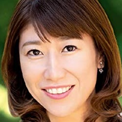 白崎恭子