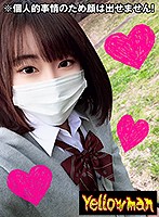 【VR】VR 素人女子○生 ハメ撮りVR さくら