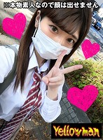 【VR】VR 素人女子○生 ハメ撮りVR みなみ