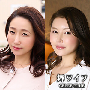 吉井尚美＆北川沙織