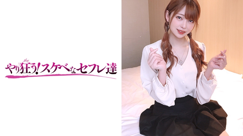 ひかる