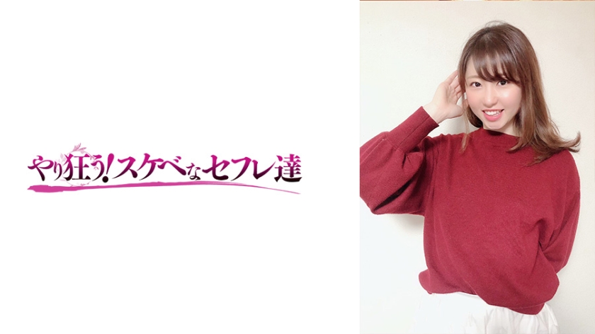 あや