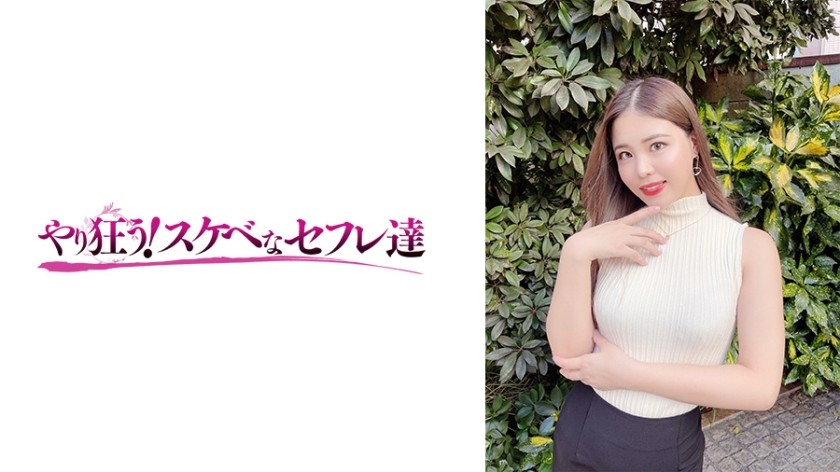 レイ