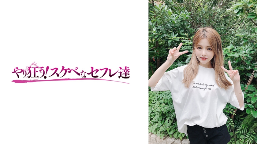 ゆい