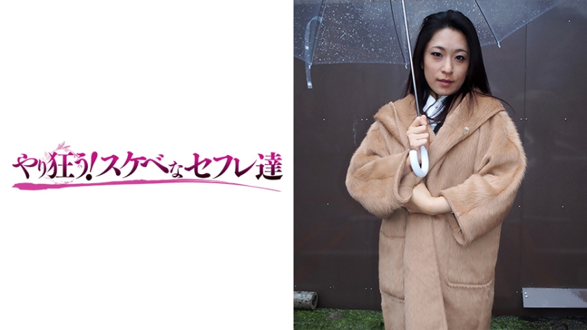 れい