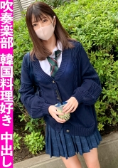 生意気制服JKに生中出し！！年上好きなスレンダーボディを震わせイキまくる未〇年とのハメ撮り記録