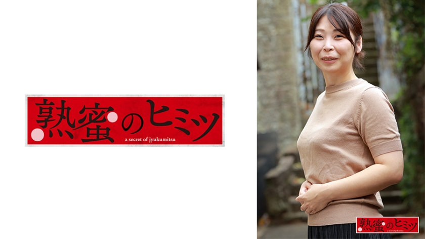かなみ