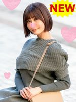 【テクノブレイク寸前】新婚清楚妻25歳　アルコールでドロ酔いガンギマリ。クリトリス充血大量潮スプラッシュ脱水症状寸前、鬼太ちんぽで新婚マンコに種付け【ぶっ壊れ】