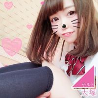 J★制服リフレの激カワ美**１９歳♥「ナマはだめ～♡」生ハメ裏op拒むもこっそりゴム外し♥生ペニスに夢中でパコパコ騎乗で白濁本気汁まみれ♥時間オーバー店からの鬼電ガン無視のダブルピースで大量中出し♥♥