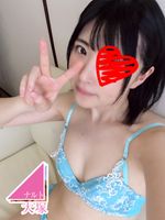 可愛すぎるビッチ受験生のあ（18）に我慢できずに生パコSEX☆ナマ姦未体験マ○コにゴム無しペニス突きたて激ピストン・大量中出し・受精イキ♪嫌がる美**の危険日マンコに無許可種漬け交尾