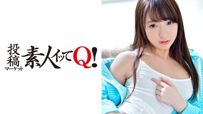 有名美ジョガーに取材と偽り性交渉!運動している女子はエロかった!