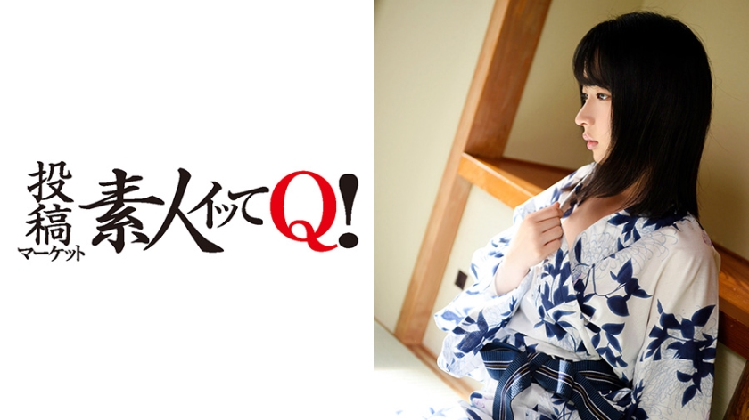 整体師に体を委ねてしまった結果、エロマッサージ、挿入、中出し!