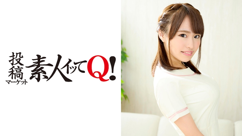 巨乳のハンドマッサージ嬢が興奮して自ら挿入!中出しまで!