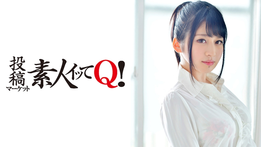 上司への不満を溜めて●い潰れたOLに無断中出し!