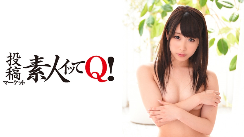 マッサージ店の美人セラピストと×××!