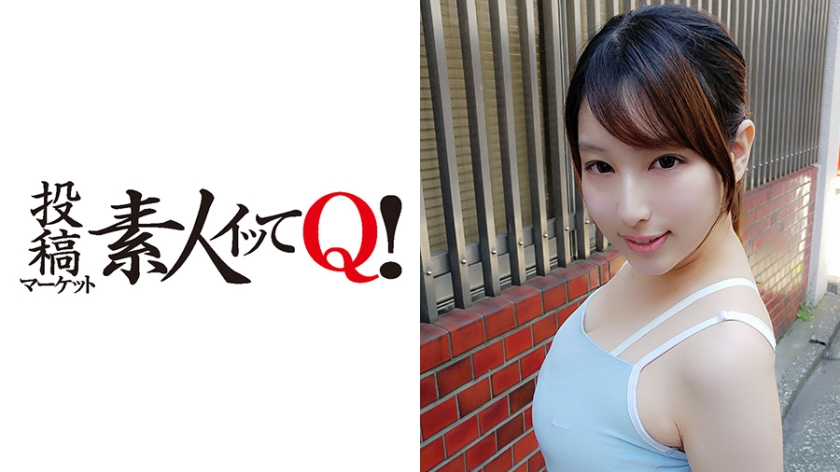 ランニング中の巨乳女子はセックスもアスリート系ドスケベだった!