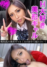 あおり(21)