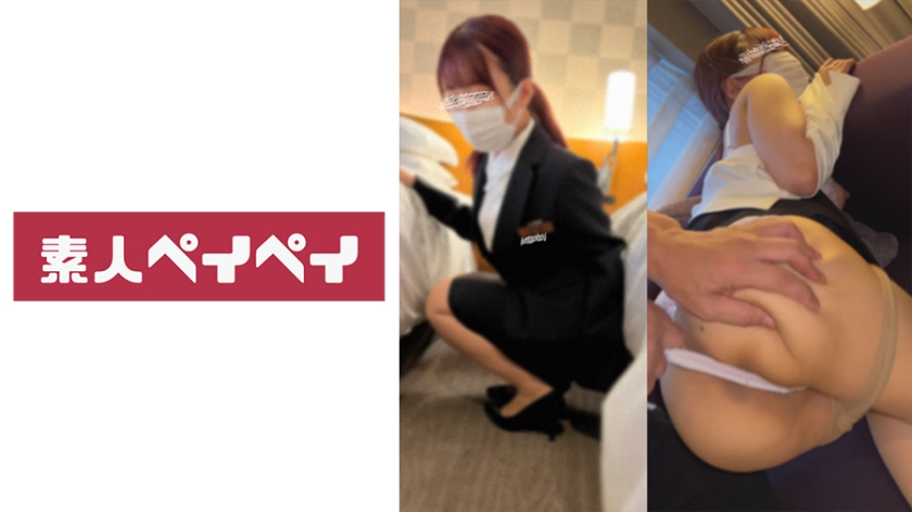 コンシェルジュM