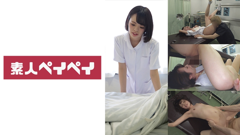 真田さん