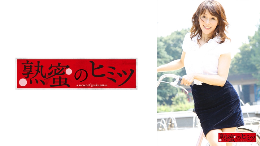 さゆり