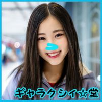 【FC2発撮り】顔出し！素人女子大生【限定】なっちゃん22歳 友達とバンドを組んでメジャーデビューを目指す歌うま女子大生に音楽業界人を紹介してSEXしている様子を激撮！！