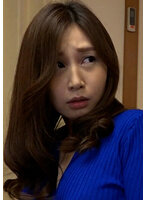 お母さんの元彼なんか見たくない!母への愛を口にする息子は激しくキスを貪り、戸惑いながらも息子の愛を受け入れていき、貪るように舐め合い、抱き合い母と息子の背徳行為はエスカレートし中出し交尾となる!