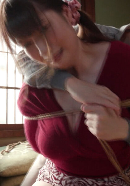 突然、男に襲われ縛りあげられ犯●れて…快楽地獄へと堕ちて行く巨乳妻