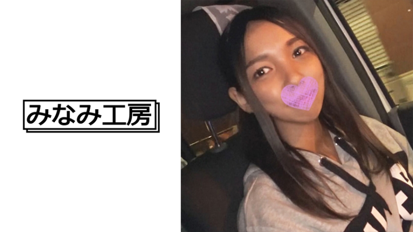 褐色女子校生とホテルで生ハメ