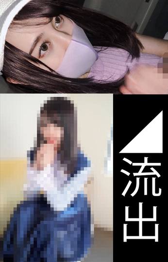 販売限定【初流出】アイドルグループセンター的美**　撮影終わりに駐車場に呼び出し社長**と車内で淫行　スマホデータ流出