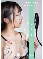 THE F1RST SEX no 03 真白みのり