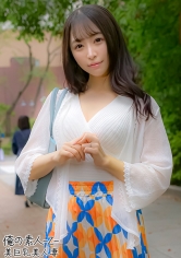 ののかさん(27歳)