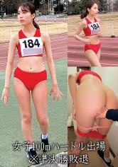 女子100mハードル出場M