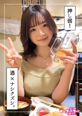 環奈(20) 素人ホイホイZ・素人・ドキュメンタリー・美少女・黒髪・清楚・長身・電マ・顔射・ハメ撮り