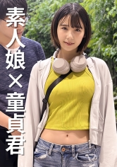 女子大生なつかちゃん20歳