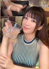 驚愕の巨乳！大きすぎて服の縦縞が不思議なだまし絵にも見える酒豪Iカップ美人！さくら