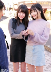 りな&さくら