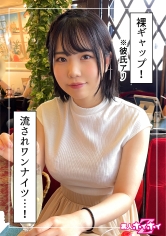 わや(24)素人ホイホイZ・素人・ドキュメンタリー・ハメ撮り・美少女・巨乳・美尻・くびれ・顔射