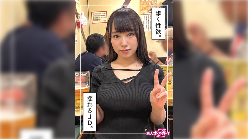 せな(21)素人ホイホイZ・素人・ドキュメンタリー・ハメ撮り・美少女・爆乳・美乳・美尻・顔射