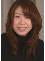 遊ぶ金欲しさに応募してきた、現役エステティシャンの美人妻が旦那に内緒のAV出演！きめ細かな色白BODYを堪能！濃密ハメ不倫！